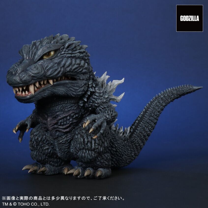 Gojira × Mothra × MechaGojira: Tokyo S.O.S. - Gojira - DefoReal Series (Plex, X-Plus) photo 6
