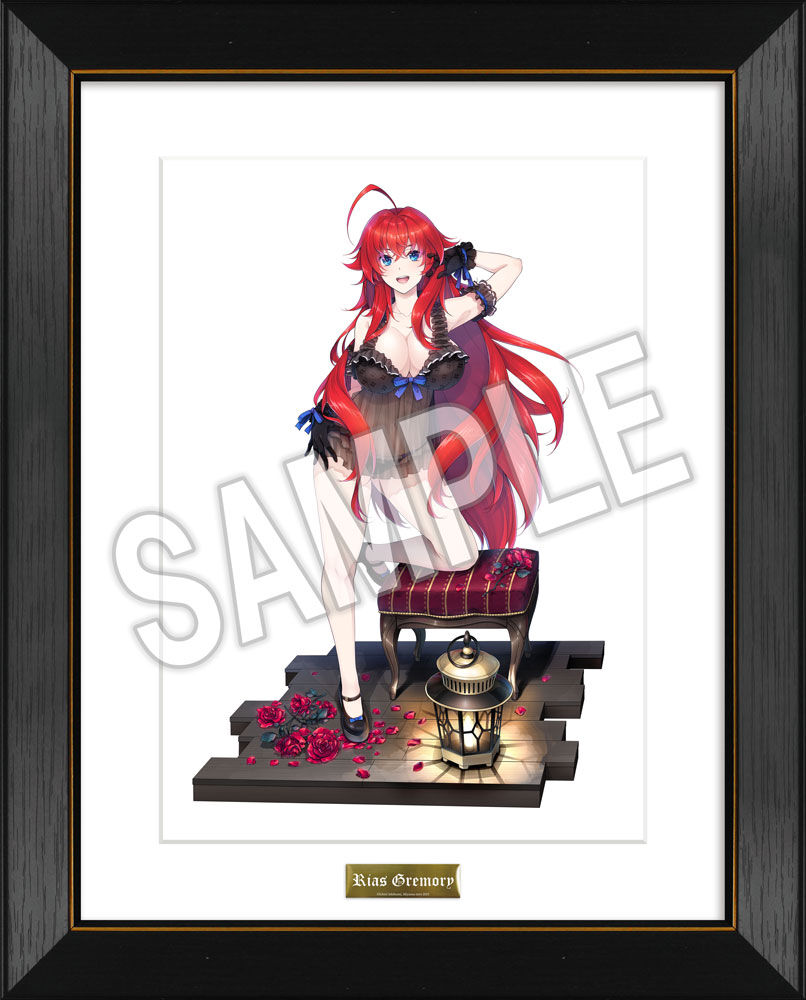 High School DxD - Rias Gremory - KDcolle - 1/6.5 - 15th Anniversary ver. (Fantasia Bunko Editorial Department, Kadokawa) photo 2