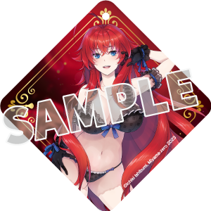 High School DxD - Rias Gremory - KDcolle - 1/6.5 - 15th Anniversary ver. (Fantasia Bunko Editorial Department, Kadokawa) photo 8