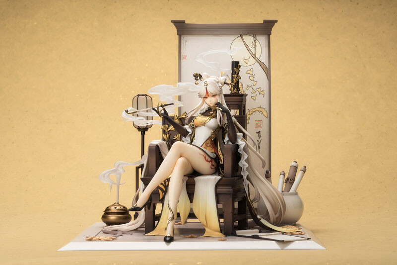 Genshin Impact - Ningguang - 1/7 - Eclipsing Star Ver. (Apex Innovation, miHoYo) photo 14
