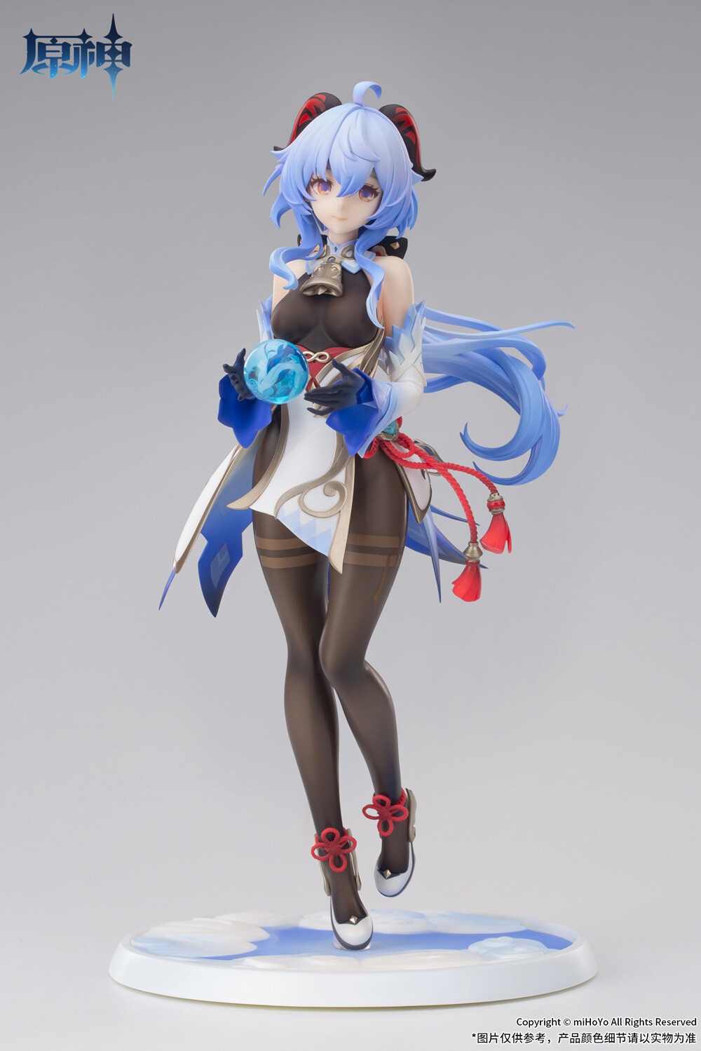 Genshin Impact - Ganyu - 1/7 - Plenilune Gaze Ver. (Apex Innovation)