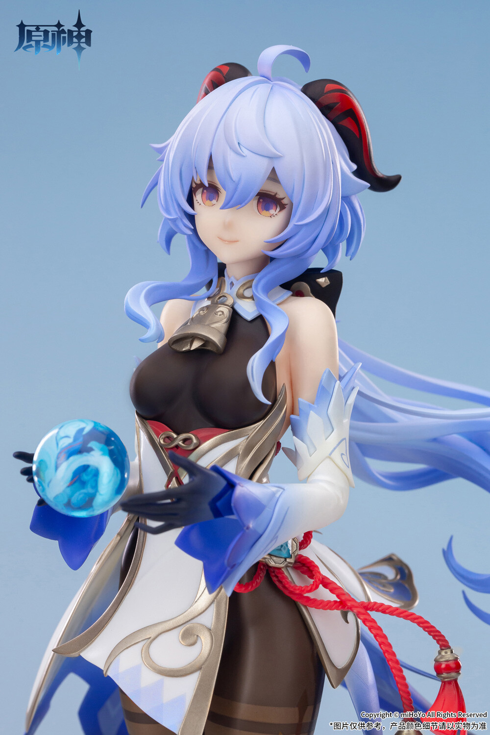 Genshin Impact - Ganyu - 1/7 - Plenilune Gaze Ver. (Apex Innovation) photo 2