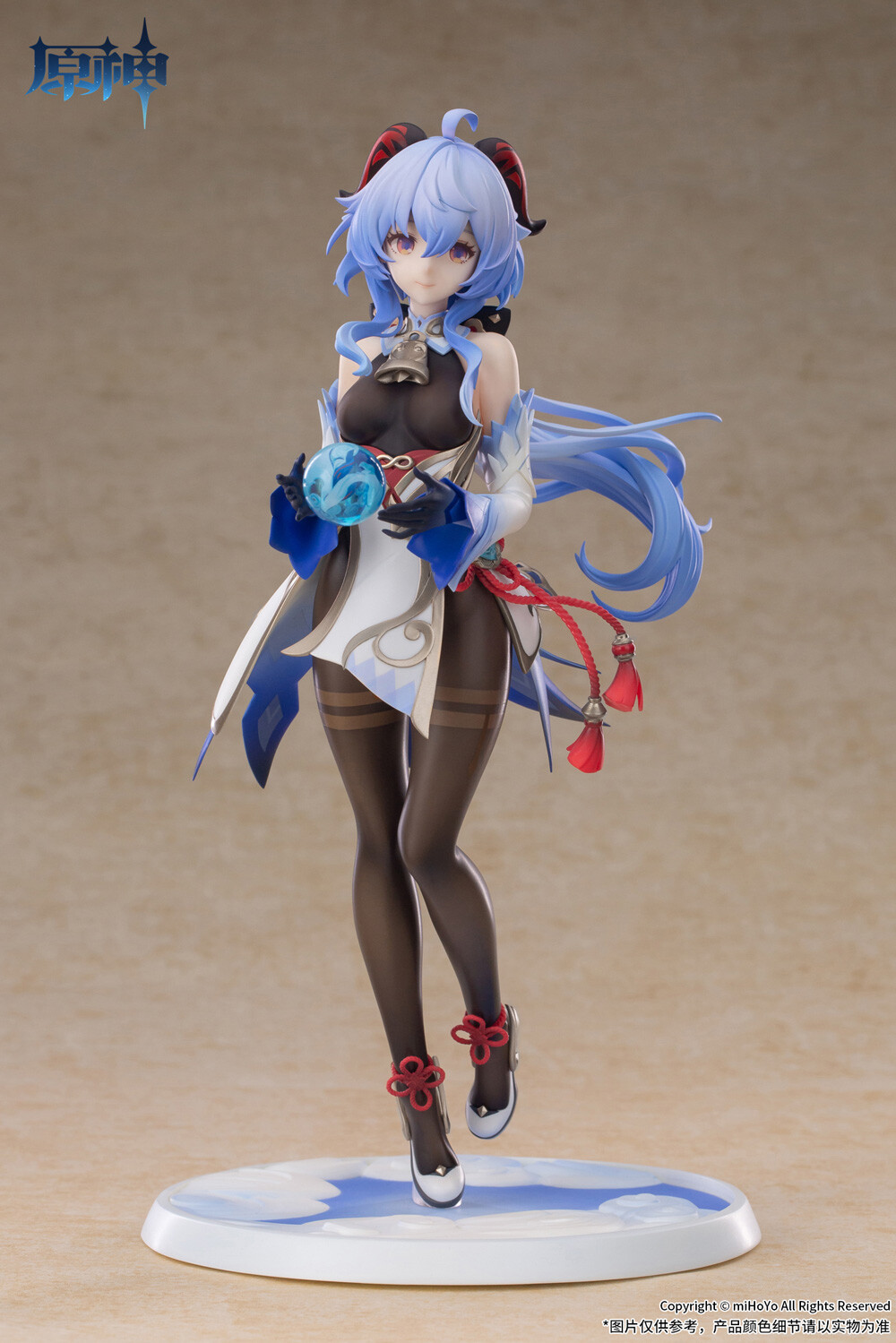 Genshin Impact - Ganyu - 1/7 - Plenilune Gaze Ver. (Apex Innovation) photo 3