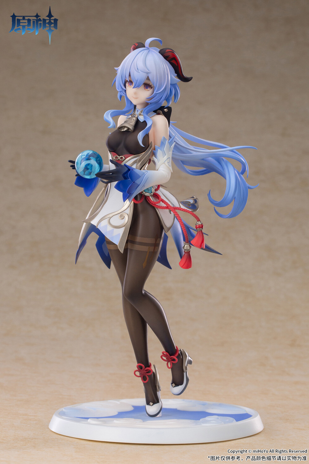 Genshin Impact - Ganyu - 1/7 - Plenilune Gaze Ver. (Apex Innovation) photo 4