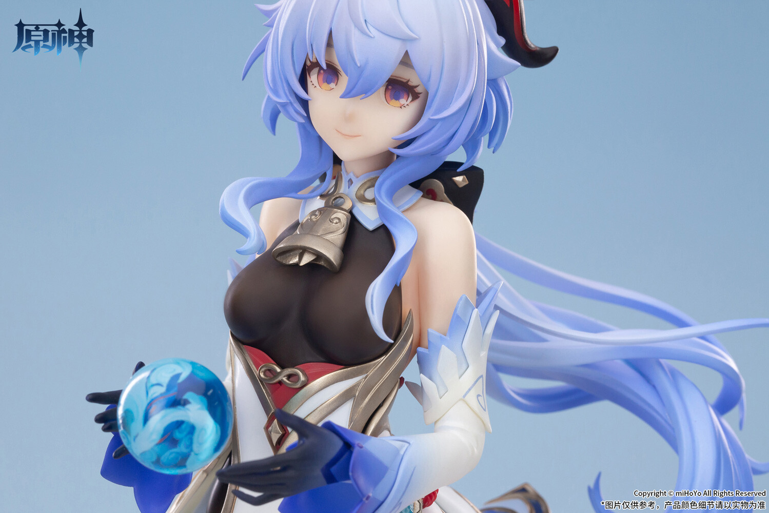 Genshin Impact - Ganyu - 1/7 - Plenilune Gaze Ver. (Apex Innovation) photo 5