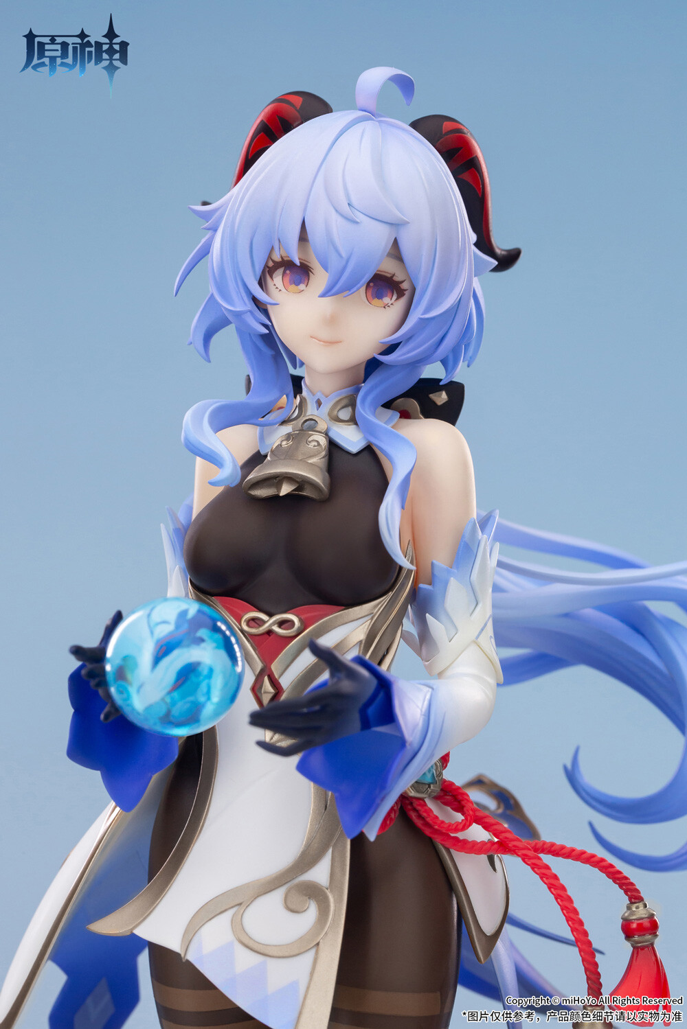Genshin Impact - Ganyu - 1/7 - Plenilune Gaze Ver. (Apex Innovation) photo 7