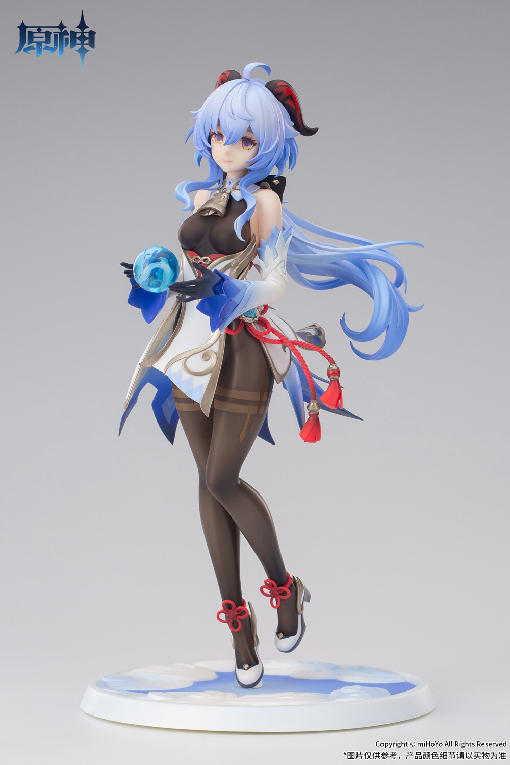 Genshin Impact - Ganyu - 1/7 - Plenilune Gaze Ver. (Apex Innovation) photo 9