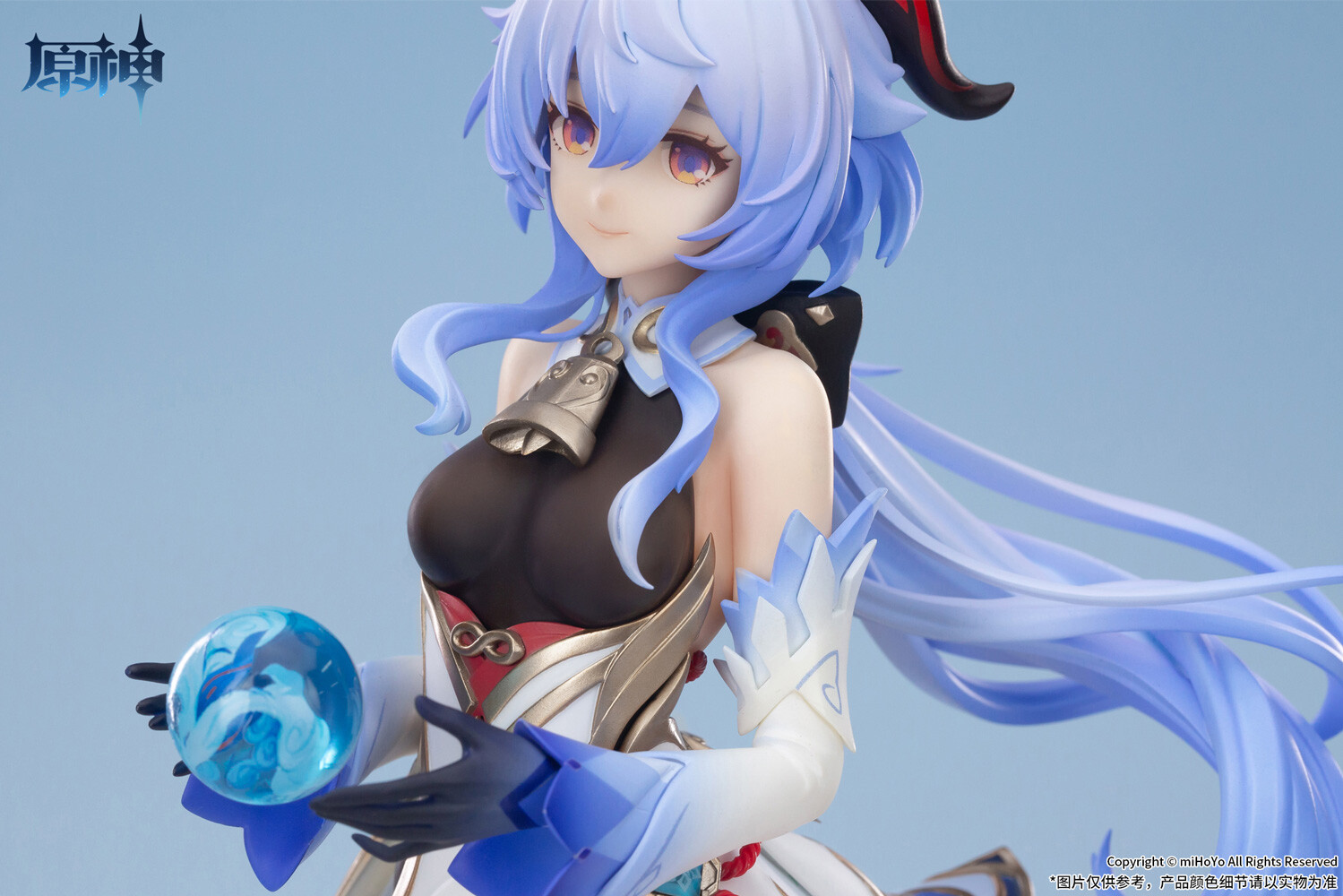Genshin Impact - Ganyu - 1/7 - Plenilune Gaze Ver. (Apex Innovation) photo 10