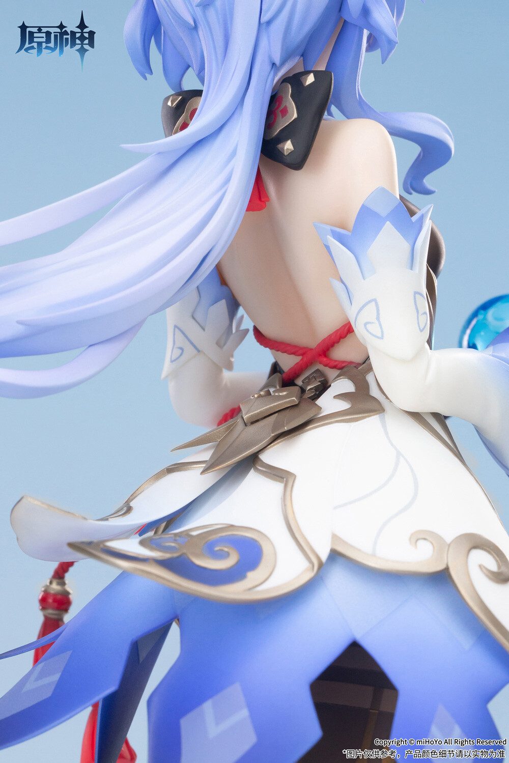 Genshin Impact - Ganyu - 1/7 - Plenilune Gaze Ver. (Apex Innovation) photo 11