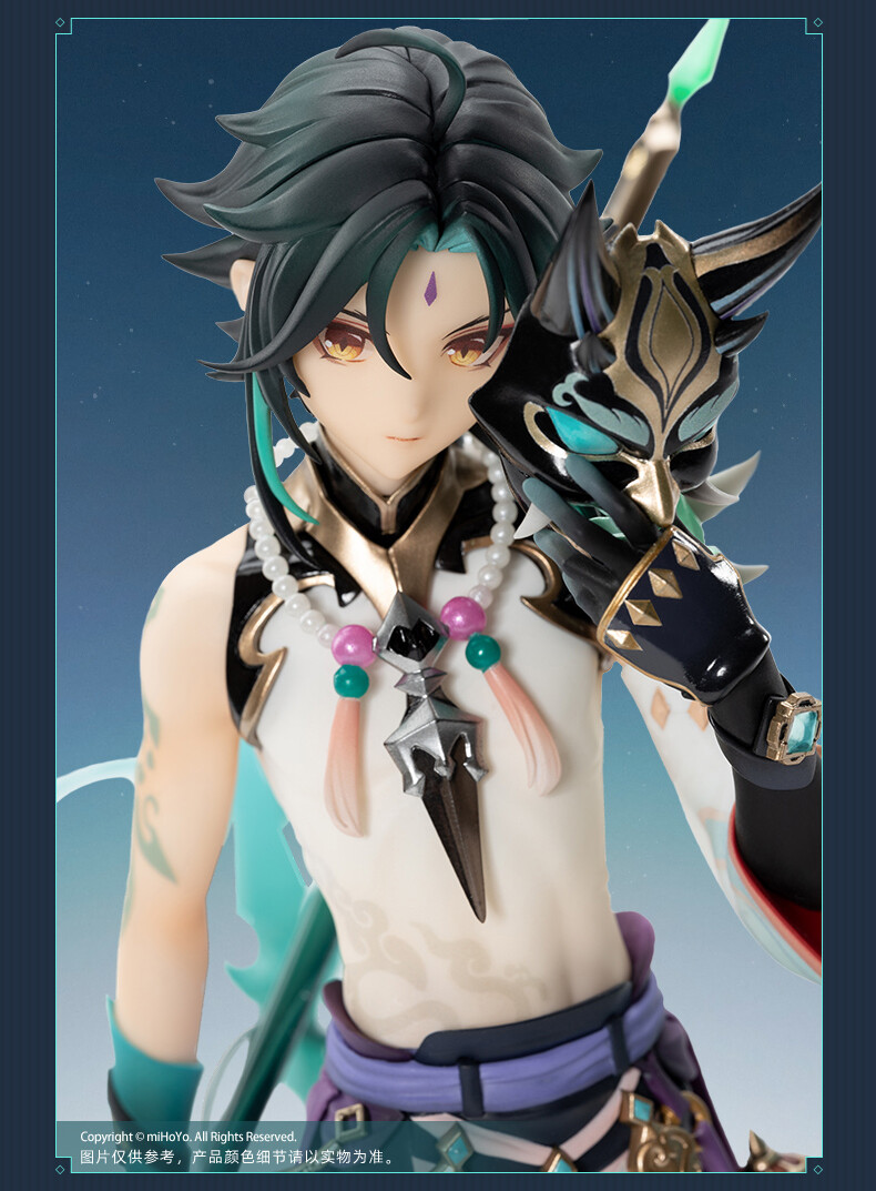 Genshin Impact - Xiao - 1/7 - Guardian Yaksha Ver. (Apex Innovation)
