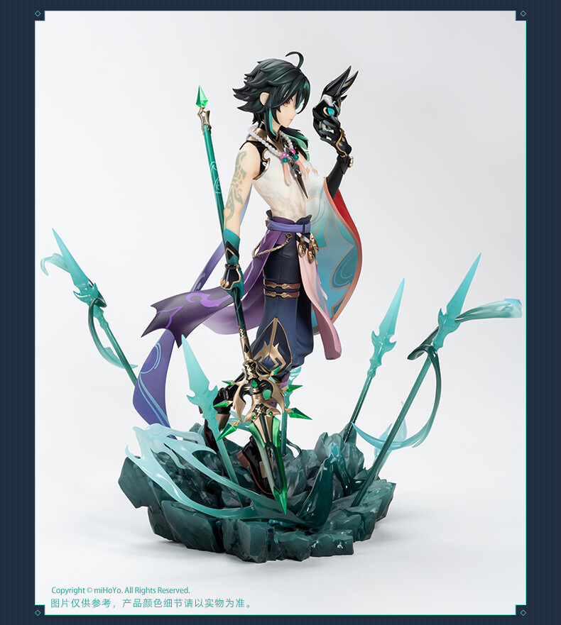 Genshin Impact - Xiao - 1/7 - Guardian Yaksha Ver. (Apex Innovation) photo 3