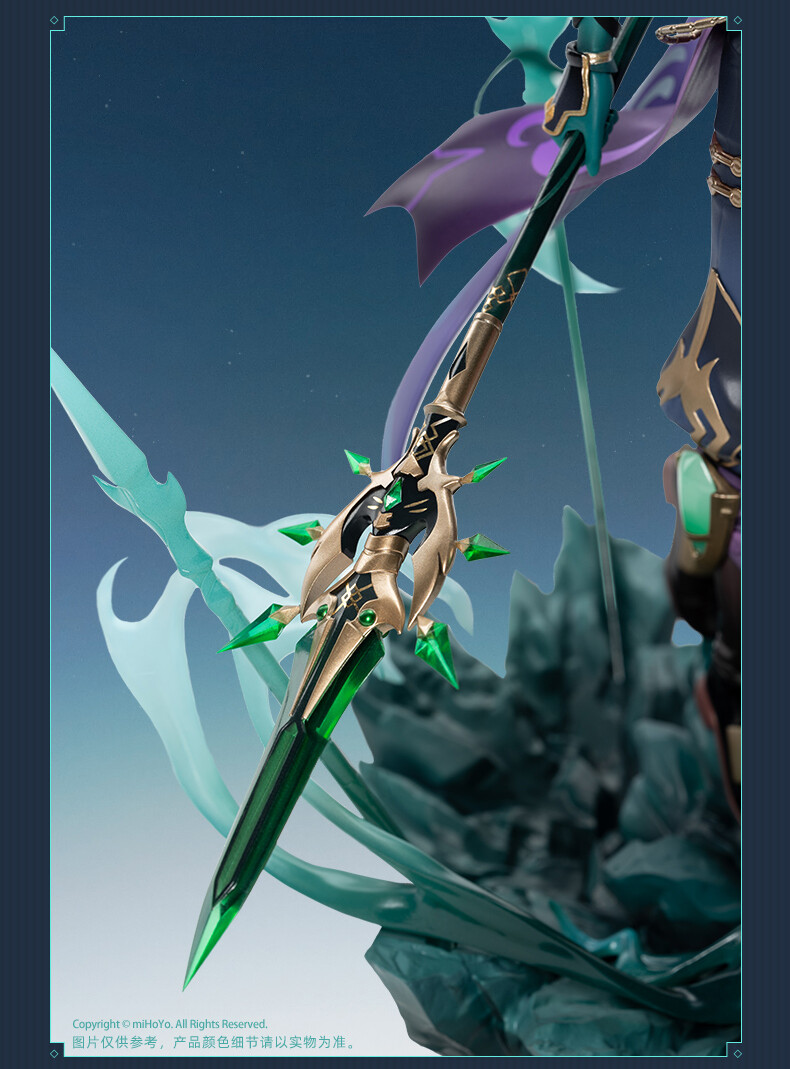 Genshin Impact - Xiao - 1/7 - Guardian Yaksha Ver. (Apex Innovation) photo 4
