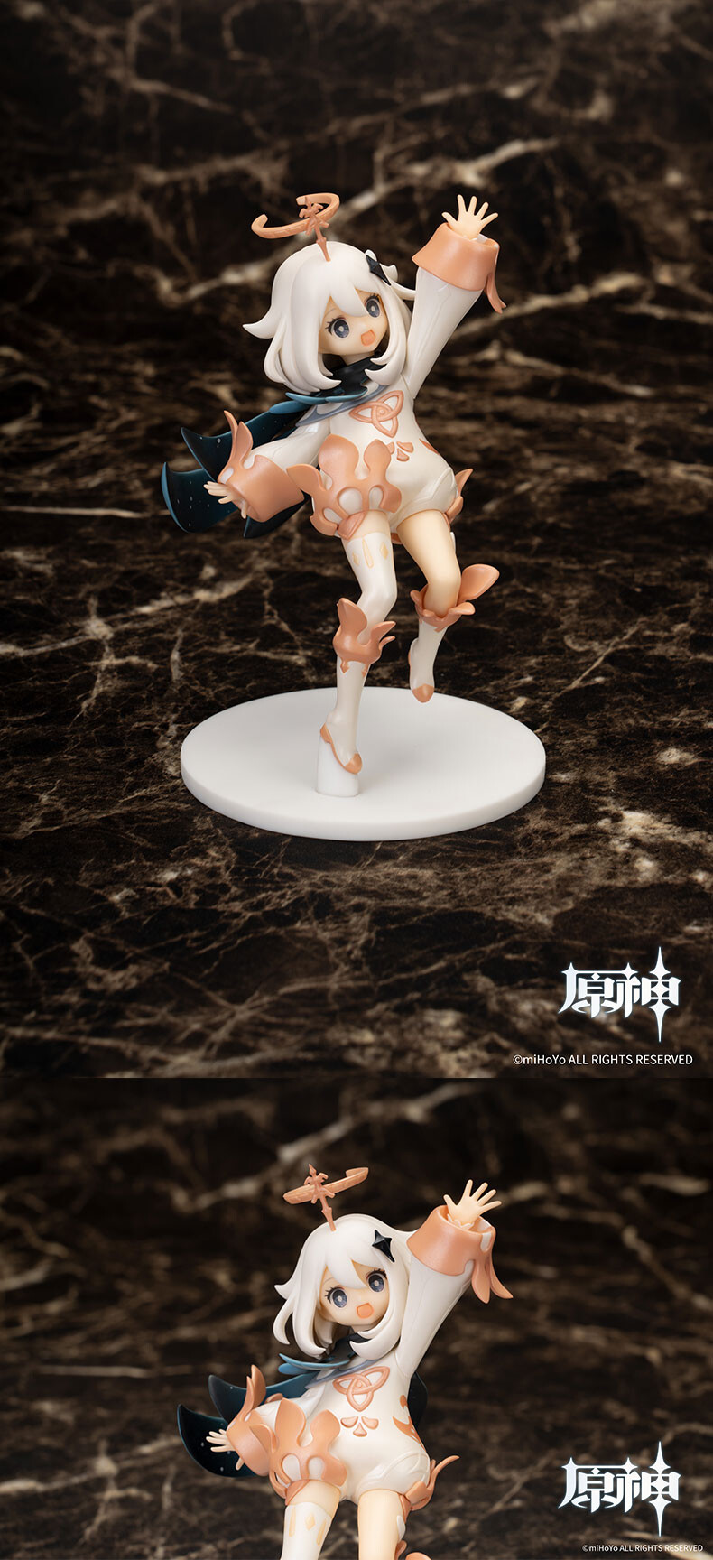 Genshin Impact - Paimon - 1/7 (Apex Innovation) photo 10