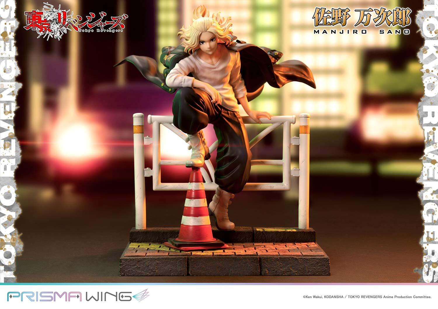Tokyo卍Revengers - Sano Manjirou - Prisma Wing  (PWTRV-01PWL) - 1/7 - WL (Prime 1 Studio) photo 2
