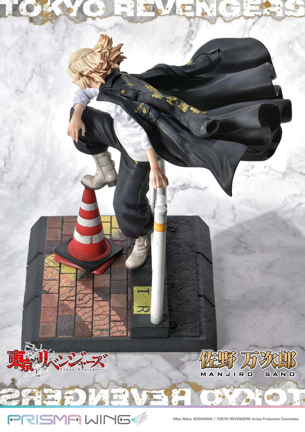 Tokyo卍Revengers - Sano Manjirou - Prisma Wing  (PWTRV-01PWL) - 1/7 - WL (Prime 1 Studio) photo 3