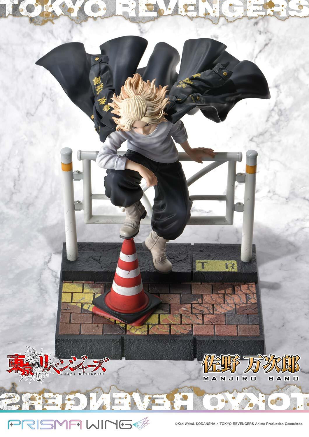 Tokyo卍Revengers - Sano Manjirou - Prisma Wing  (PWTRV-01PWL) - 1/7 - WL (Prime 1 Studio) photo 4
