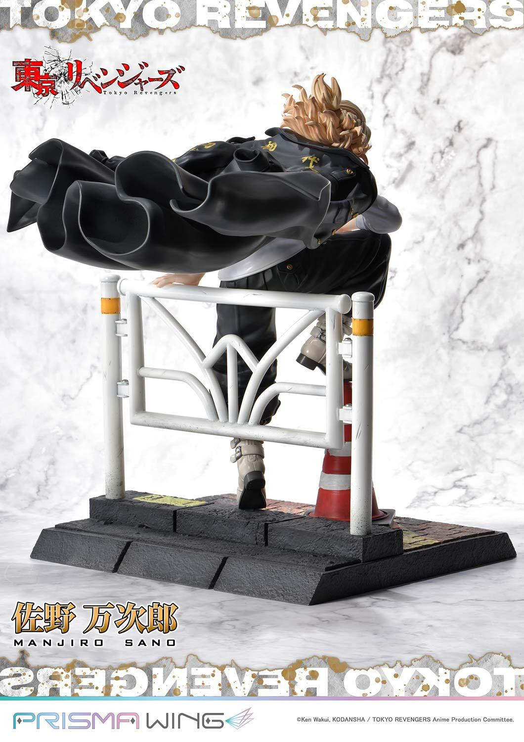 Tokyo卍Revengers - Sano Manjirou - Prisma Wing  (PWTRV-01PWL) - 1/7 - WL (Prime 1 Studio) photo 6
