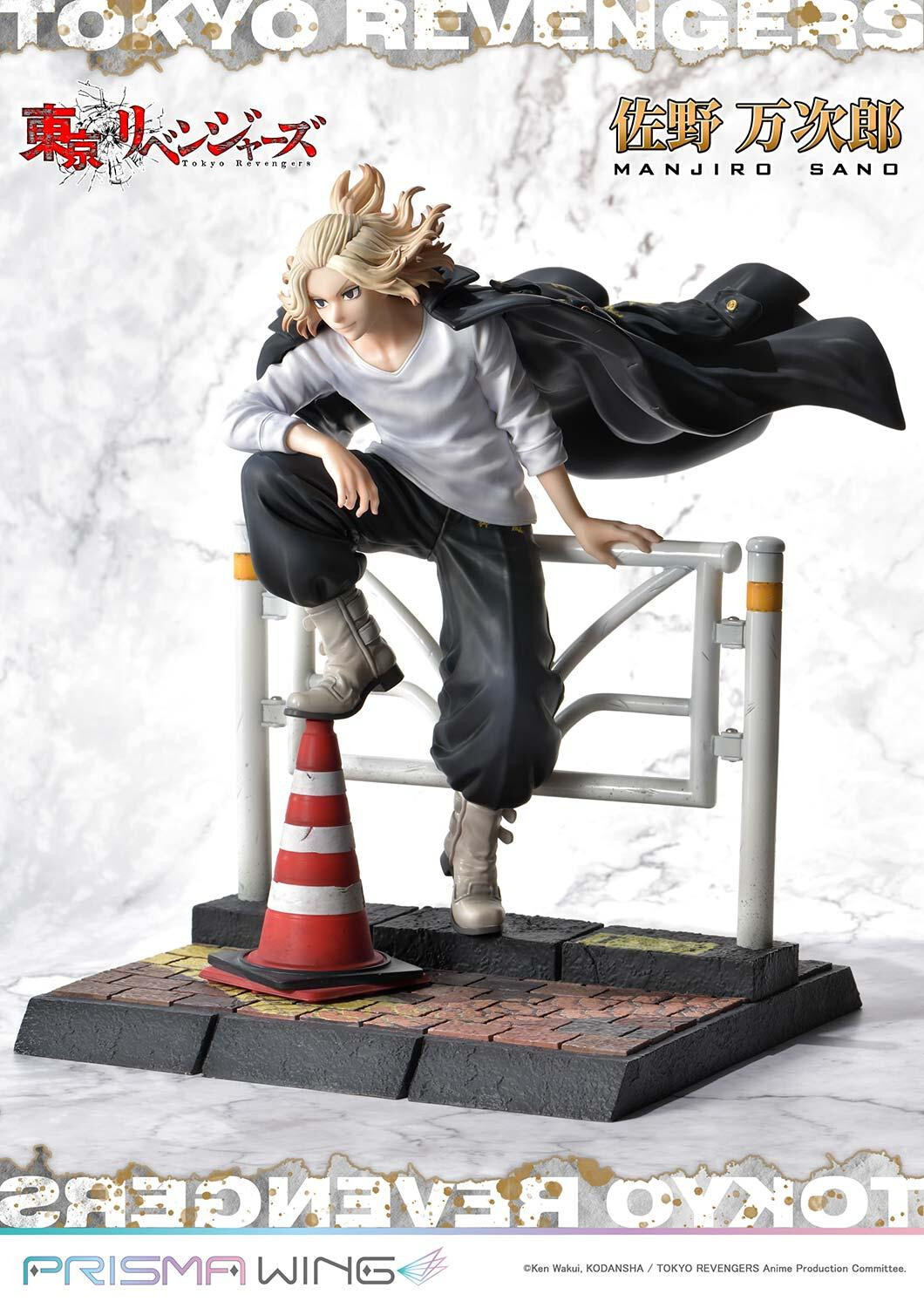 Tokyo卍Revengers - Sano Manjirou - Prisma Wing  (PWTRV-01PWL) - 1/7 - WL (Prime 1 Studio) photo 8