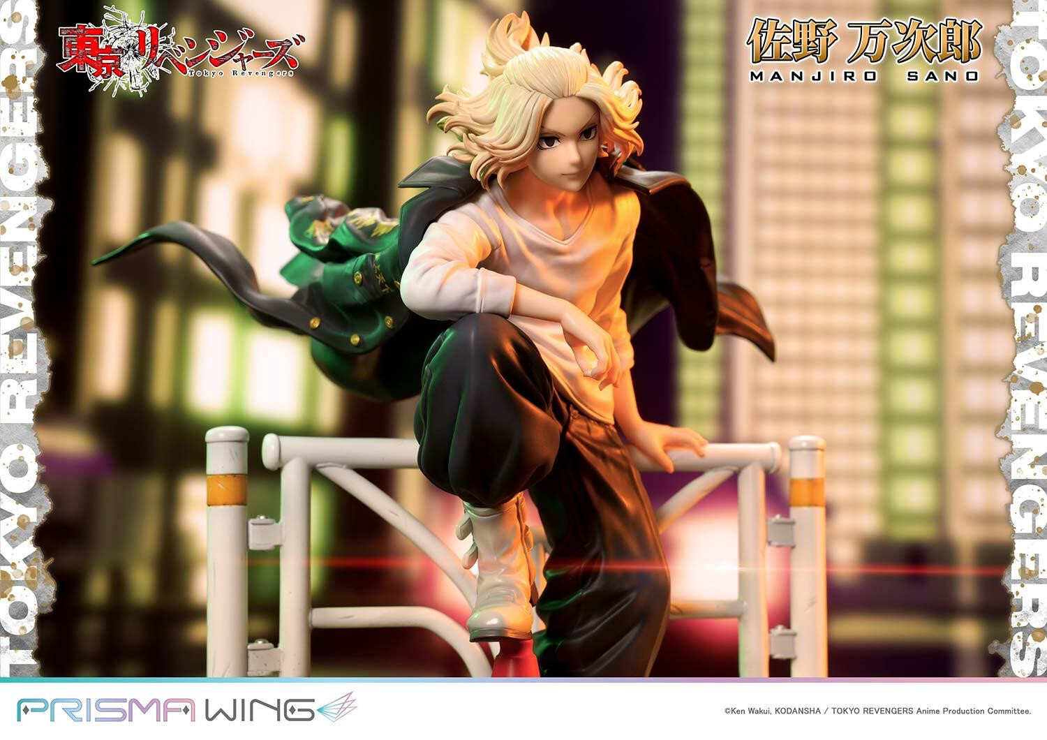 Tokyo卍Revengers - Sano Manjirou - Prisma Wing  (PWTRV-01PWL) - 1/7 - WL (Prime 1 Studio) photo 12