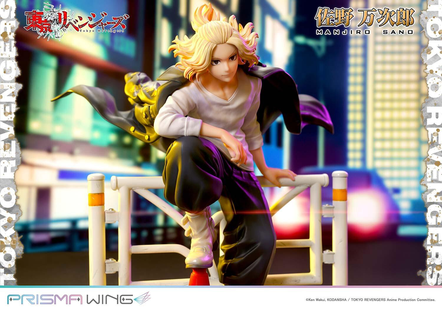 Tokyo卍Revengers - Sano Manjirou - Prisma Wing  (PWTRV-01PWL) - 1/7 - WL (Prime 1 Studio) photo 16