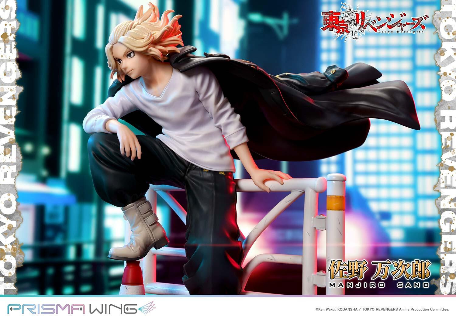 Tokyo卍Revengers - Sano Manjirou - Prisma Wing  (PWTRV-01PWL) - 1/7 - WL (Prime 1 Studio) photo 23