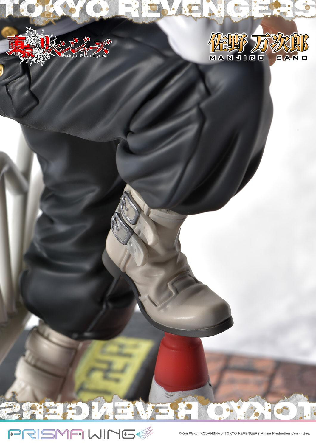 Tokyo卍Revengers - Sano Manjirou - Prisma Wing  (PWTRV-01PWL) - 1/7 - WL (Prime 1 Studio) photo 25