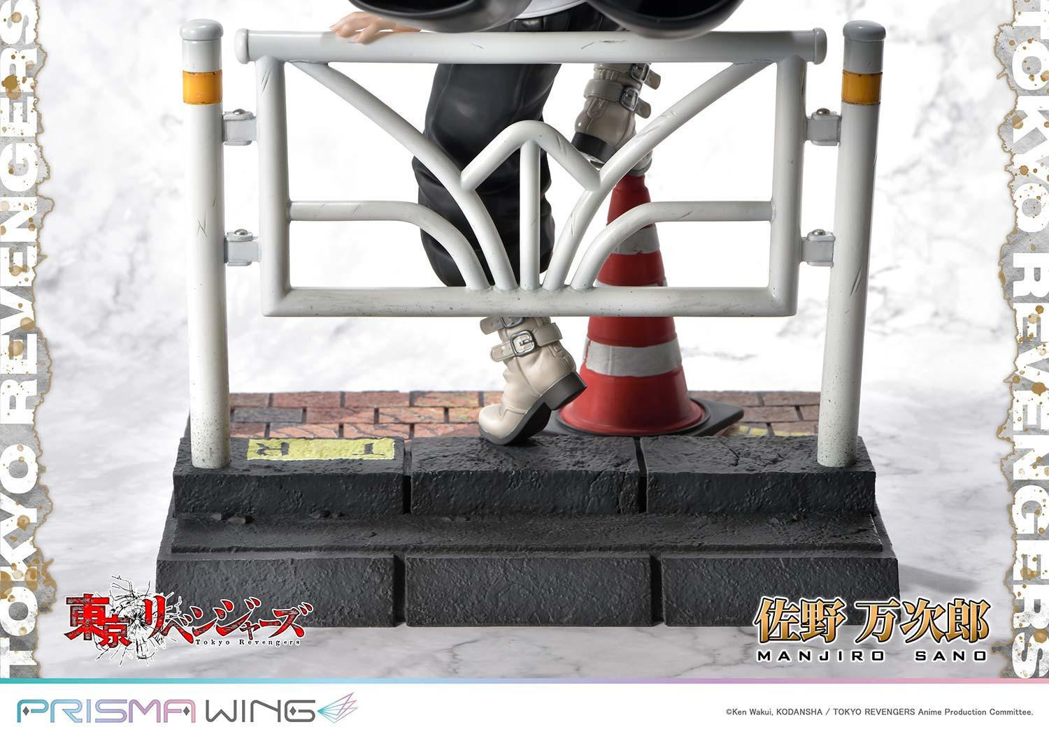 Tokyo卍Revengers - Sano Manjirou - Prisma Wing  (PWTRV-01PWL) - 1/7 - WL (Prime 1 Studio) photo 26