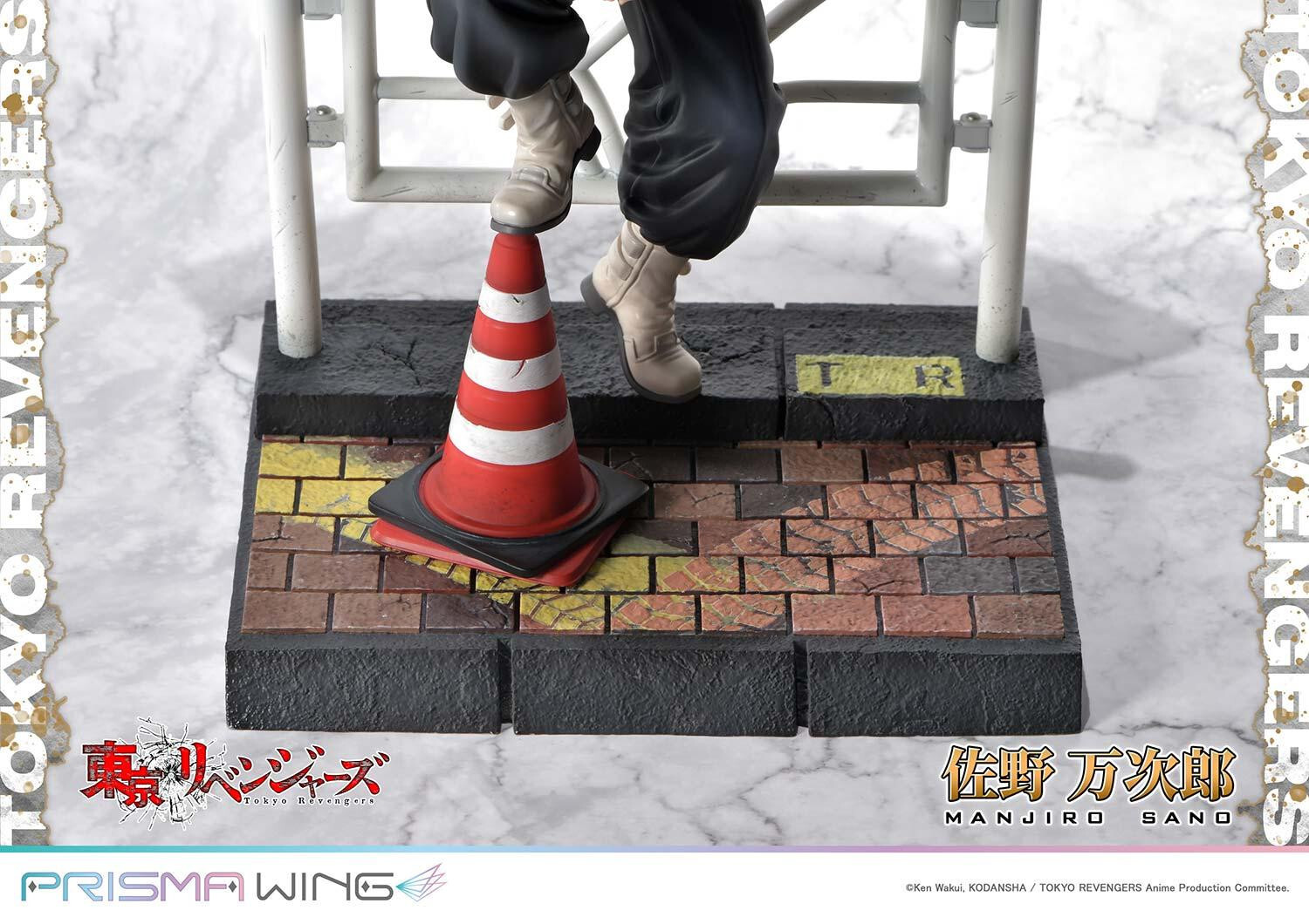 Tokyo卍Revengers - Sano Manjirou - Prisma Wing  (PWTRV-01PWL) - 1/7 - WL (Prime 1 Studio) photo 27