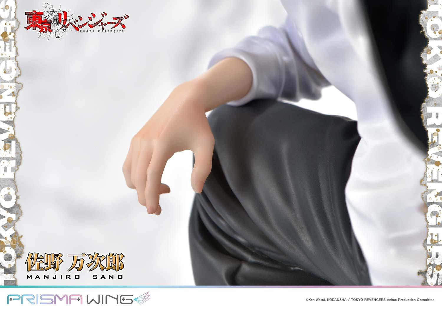 Tokyo卍Revengers - Sano Manjirou - Prisma Wing  (PWTRV-01PWL) - 1/7 - WL (Prime 1 Studio) photo 32