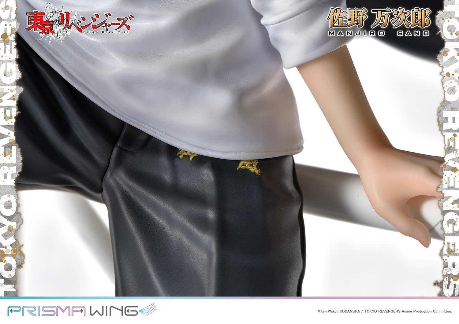 Tokyo卍Revengers - Sano Manjirou - Prisma Wing  (PWTRV-01PWL) - 1/7 - WL (Prime 1 Studio) photo 33