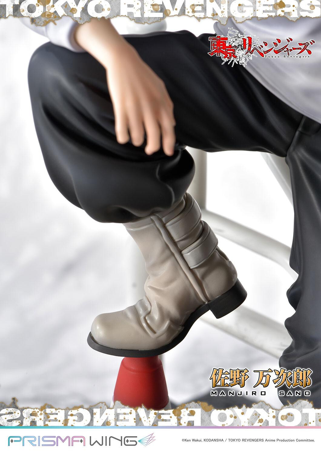 Tokyo卍Revengers - Sano Manjirou - Prisma Wing  (PWTRV-01PWL) - 1/7 - WL (Prime 1 Studio) photo 37