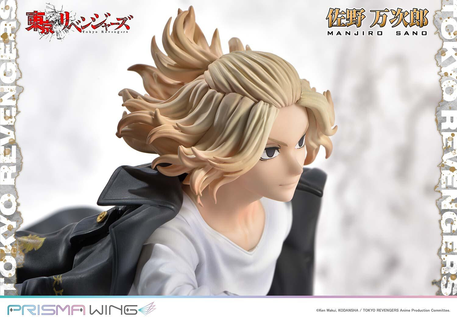 Tokyo卍Revengers - Sano Manjirou - Prisma Wing  (PWTRV-01PWL) - 1/7 - WL (Prime 1 Studio) photo 41