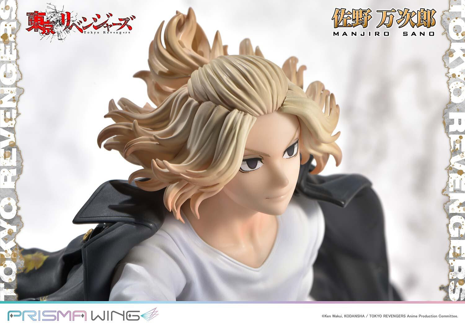 Tokyo卍Revengers - Sano Manjirou - Prisma Wing  (PWTRV-01PWL) - 1/7 - WL (Prime 1 Studio) photo 42