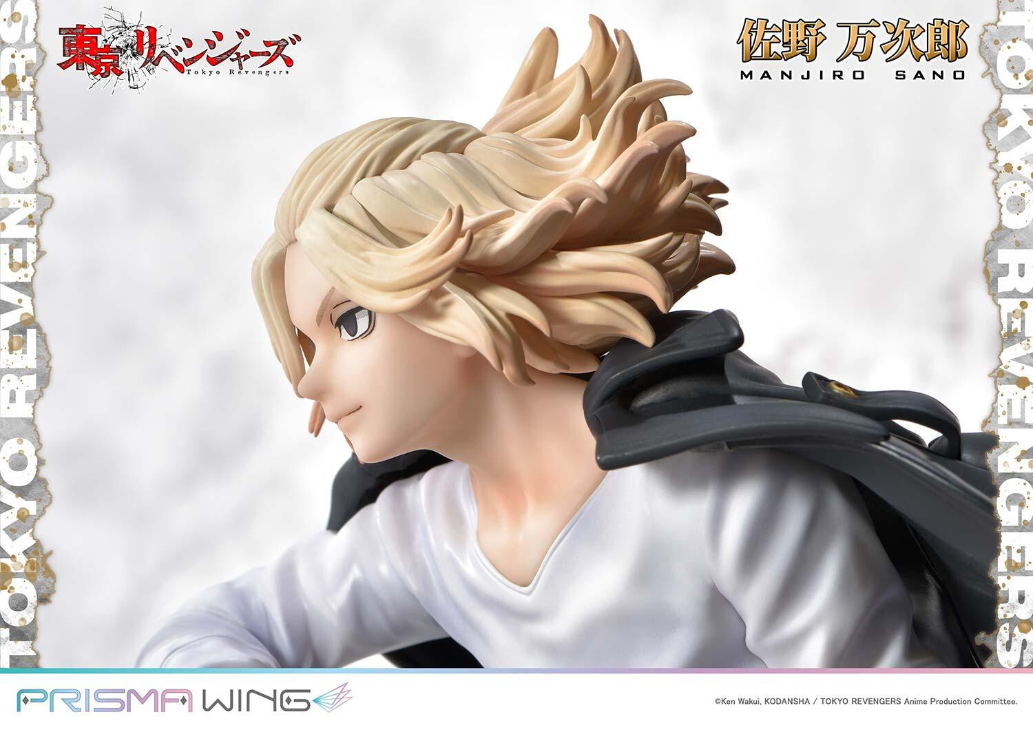 Tokyo卍Revengers - Sano Manjirou - Prisma Wing  (PWTRV-01PWL) - 1/7 - WL (Prime 1 Studio) photo 43