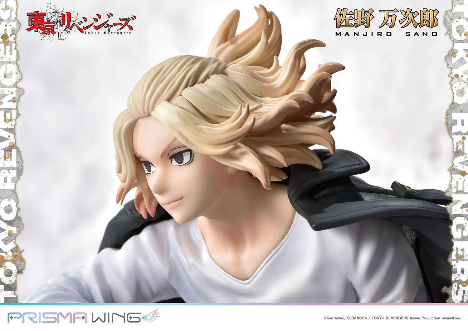 Tokyo卍Revengers - Sano Manjirou - Prisma Wing  (PWTRV-01PWL) - 1/7 - WL (Prime 1 Studio) photo 44