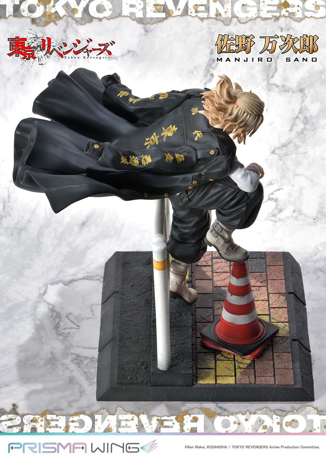 Tokyo卍Revengers - Sano Manjirou - Prisma Wing  (PWTRV-01PWL) - 1/7 - WL (Prime 1 Studio) photo 46