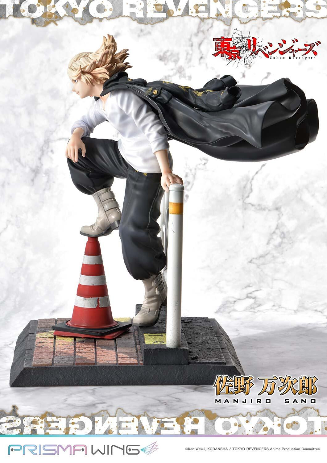 Tokyo卍Revengers - Sano Manjirou - Prisma Wing  (PWTRV-01PWL) - 1/7 - WL (Prime 1 Studio) photo 47