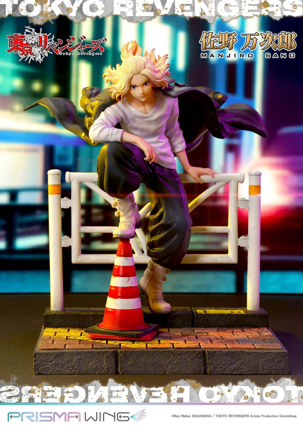 Tokyo卍Revengers - Sano Manjirou - Prisma Wing  (PWTRV-01PWL) - 1/7 - WL (Prime 1 Studio) photo 52