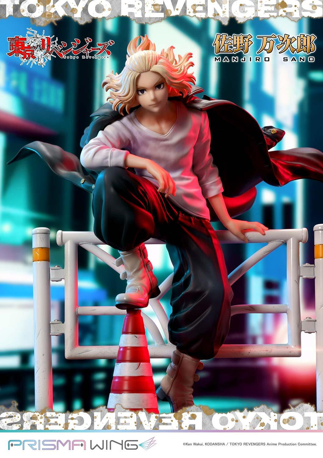 Tokyo卍Revengers - Sano Manjirou - Prisma Wing  (PWTRV-01PWL) - 1/7 - WL (Prime 1 Studio) photo 53