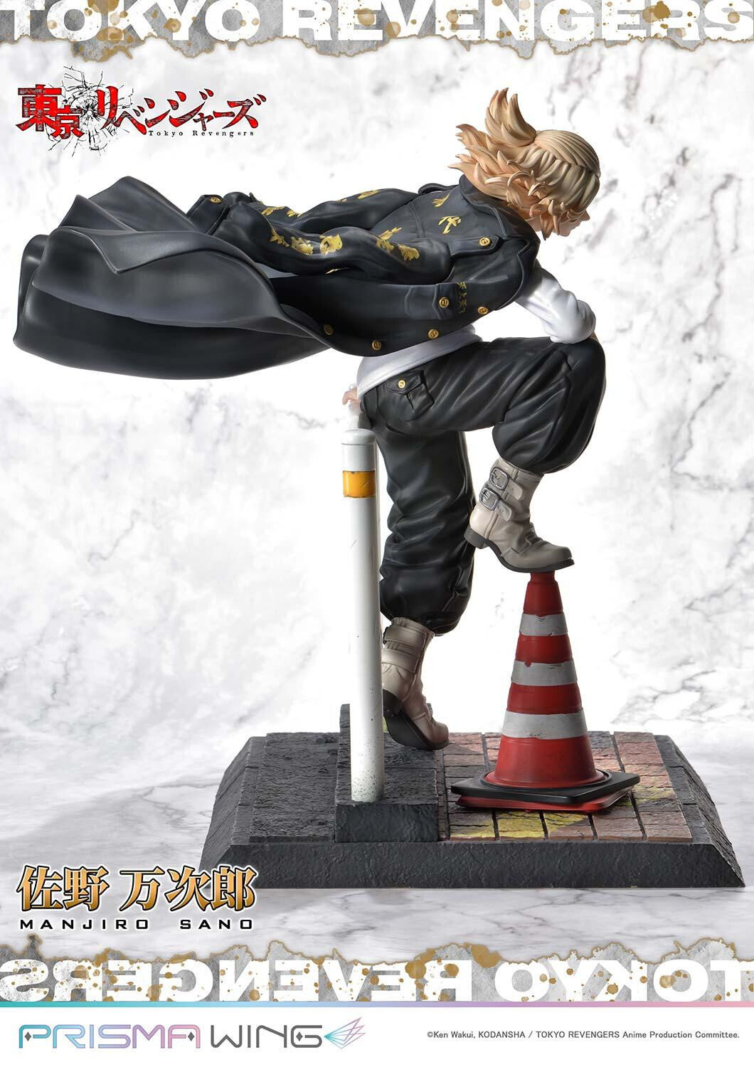 Tokyo卍Revengers - Sano Manjirou - Prisma Wing  (PWTRV-01PWL) - 1/7 - WL (Prime 1 Studio) photo 58