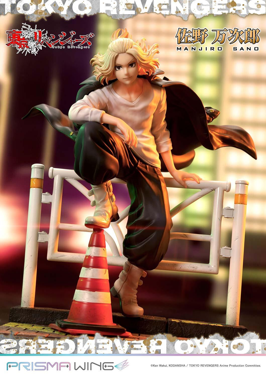 Tokyo卍Revengers - Sano Manjirou - Prisma Wing  (PWTRV-01PWL) - 1/7 - WL (Prime 1 Studio) photo 59