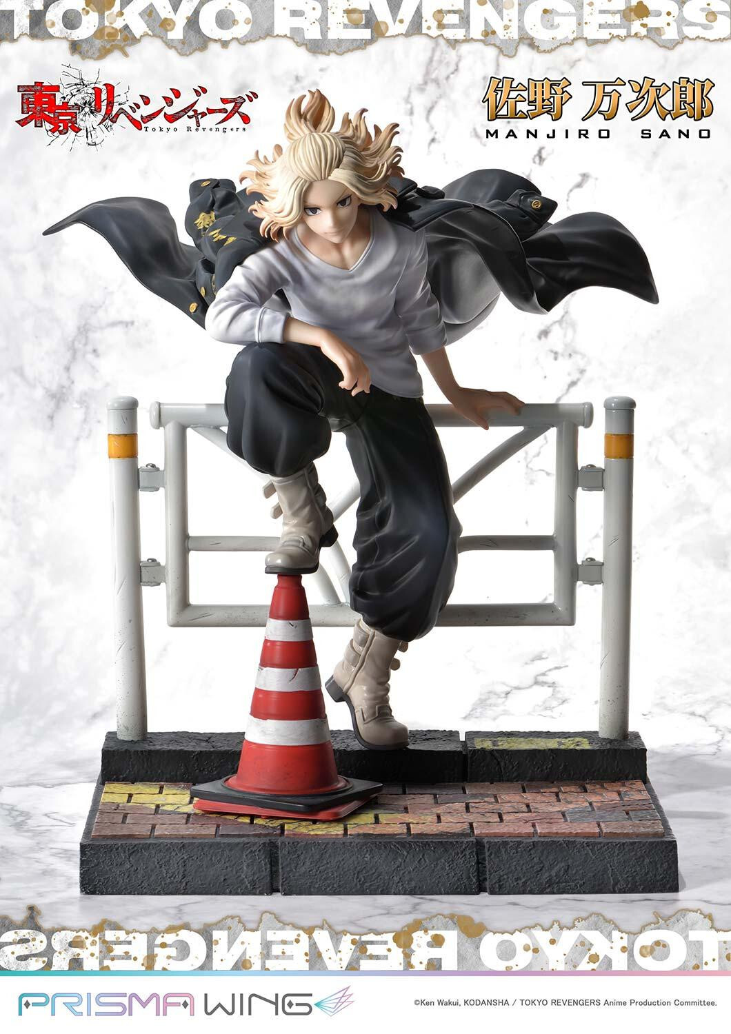 Tokyo卍Revengers - Sano Manjirou - Prisma Wing  (PWTRV-01PWL) - 1/7 - WL (Prime 1 Studio) photo 61