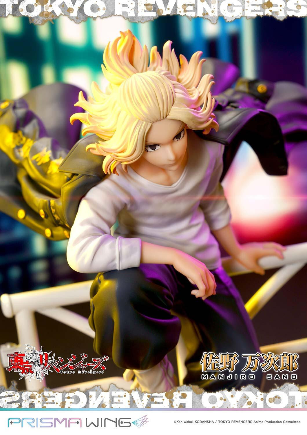 Tokyo卍Revengers - Sano Manjirou - Prisma Wing  (PWTRV-01PWL) - 1/7 - WL (Prime 1 Studio) photo 65