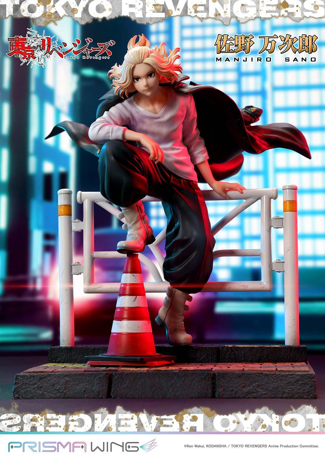Tokyo卍Revengers - Sano Manjirou - Prisma Wing  (PWTRV-01PWL) - 1/7 - WL (Prime 1 Studio) photo 67