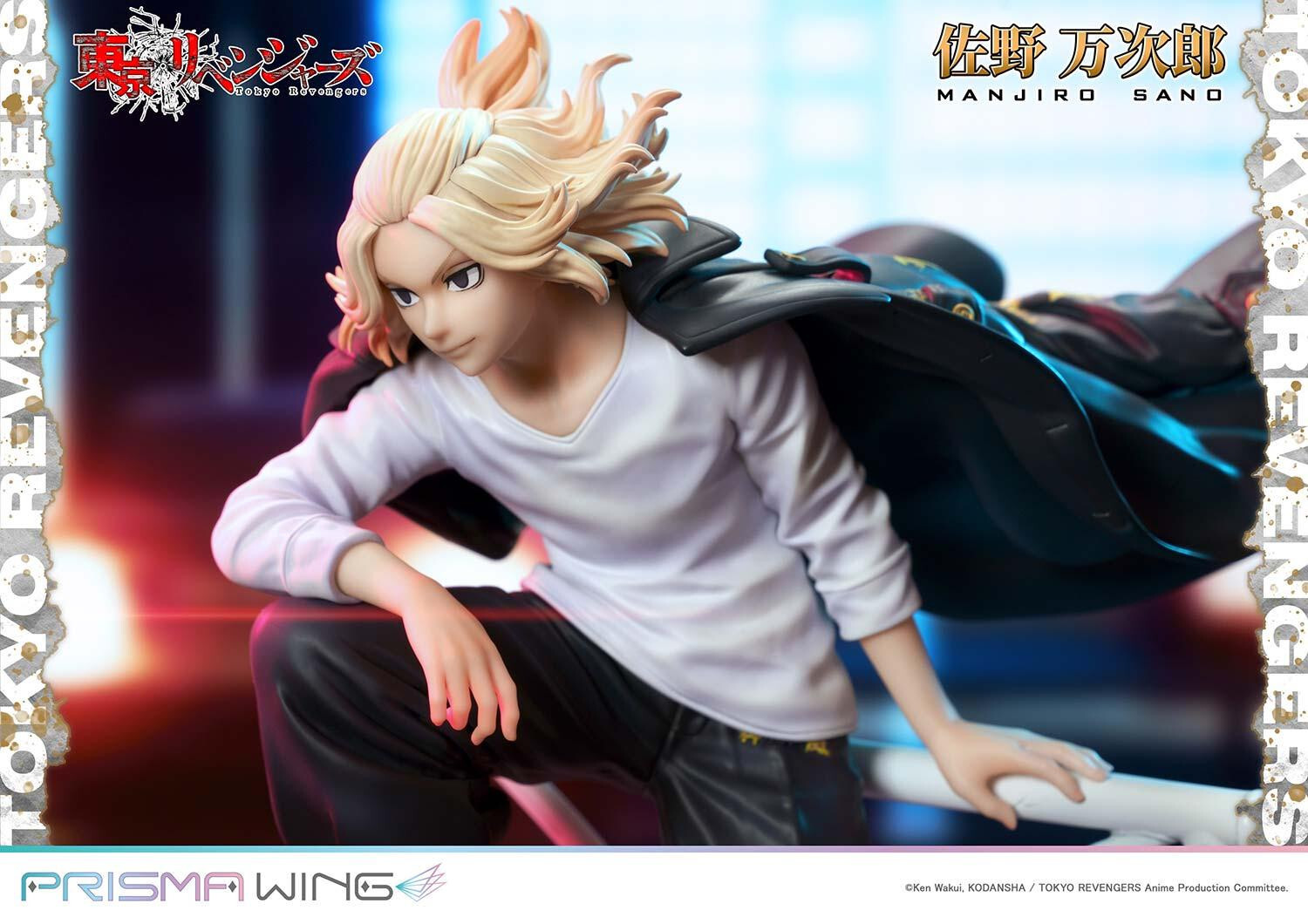 Tokyo卍Revengers - Sano Manjirou - Prisma Wing  (PWTRV-01PWL) - 1/7 - WL (Prime 1 Studio) photo 70