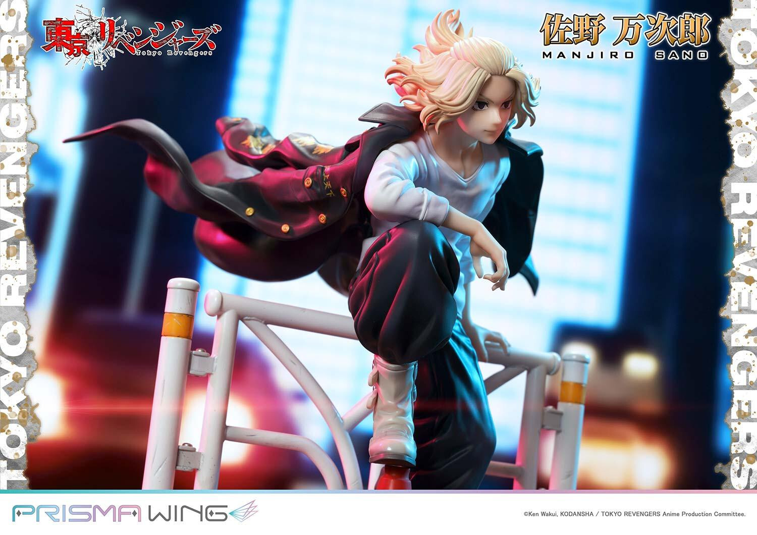 Tokyo卍Revengers - Sano Manjirou - Prisma Wing  (PWTRV-01PWL) - 1/7 - WL (Prime 1 Studio) photo 72
