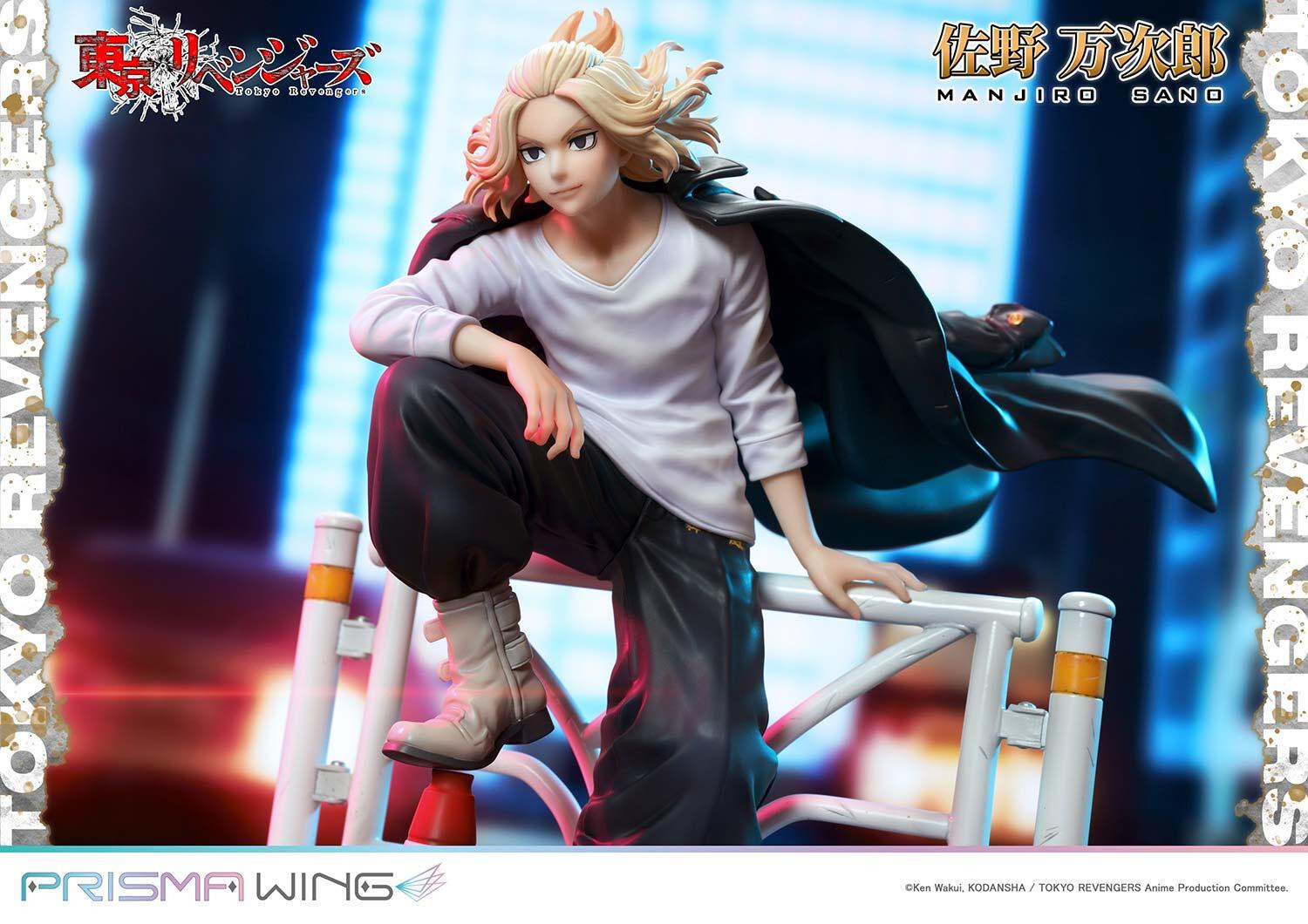 Tokyo卍Revengers - Sano Manjirou - Prisma Wing  (PWTRV-01PWL) - 1/7 - WL (Prime 1 Studio) photo 73