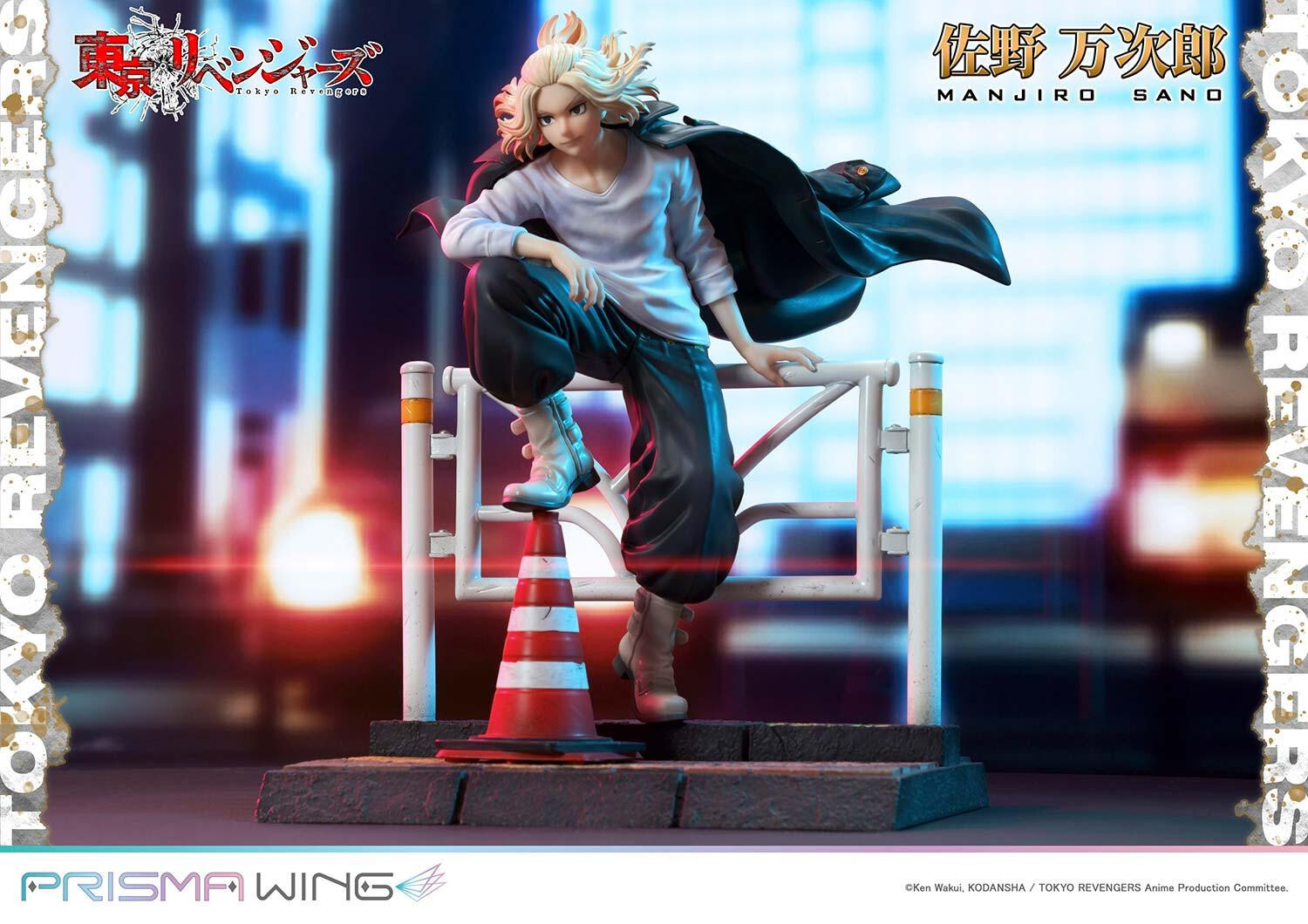 Tokyo卍Revengers - Sano Manjirou - Prisma Wing  (PWTRV-01PWL) - 1/7 - WL (Prime 1 Studio) photo 75