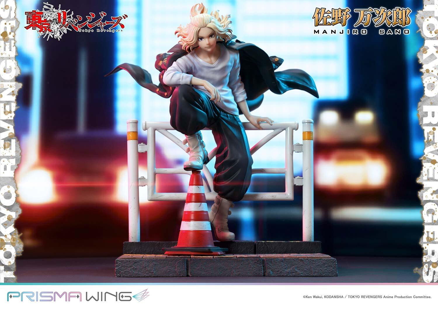 Tokyo卍Revengers - Sano Manjirou - Prisma Wing  (PWTRV-01PWL) - 1/7 - WL (Prime 1 Studio) photo 76