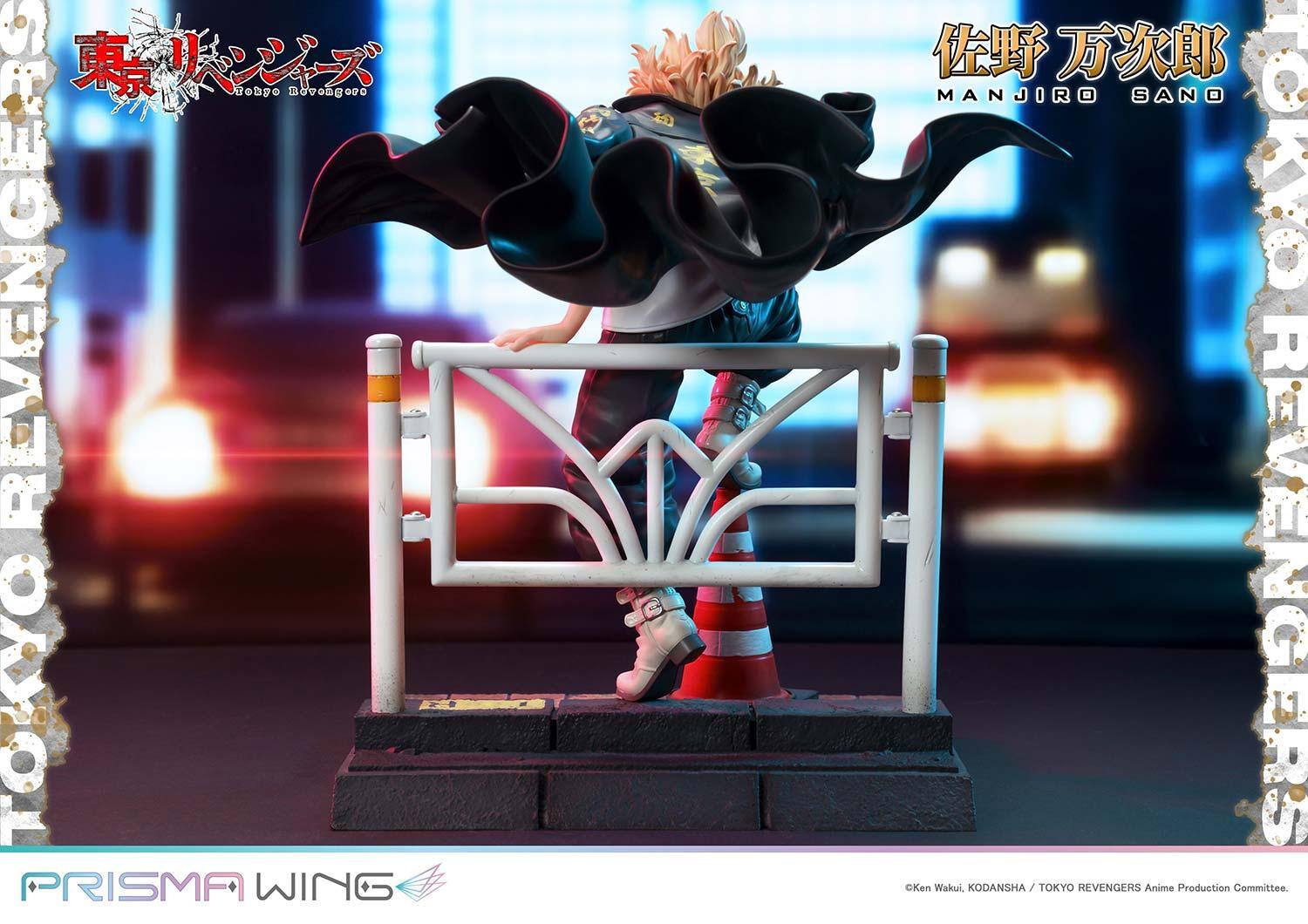 Tokyo卍Revengers - Sano Manjirou - Prisma Wing  (PWTRV-01PWL) - 1/7 - WL (Prime 1 Studio) photo 77